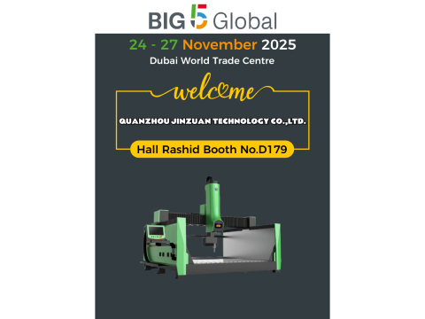 Jinzuan Showcases Full Range of Stone Processing Solutions at Dubai Exhibition, Attracting Global Attention