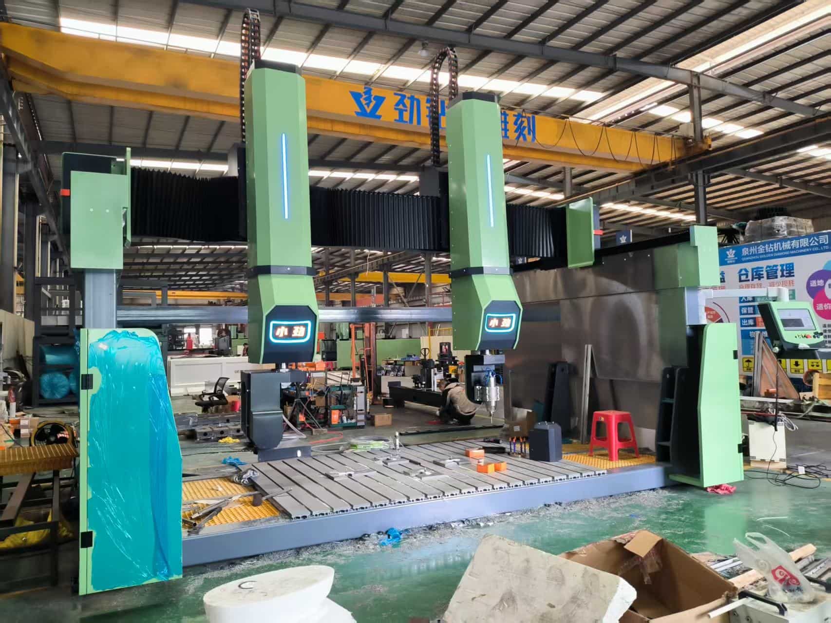 dual 5 axis CNC machining center 