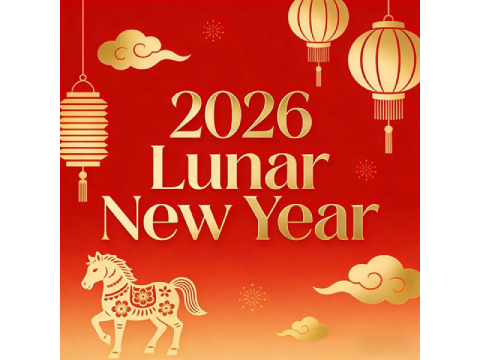 Jinzuan Technology 2026 Spring Festival Holiday Notice