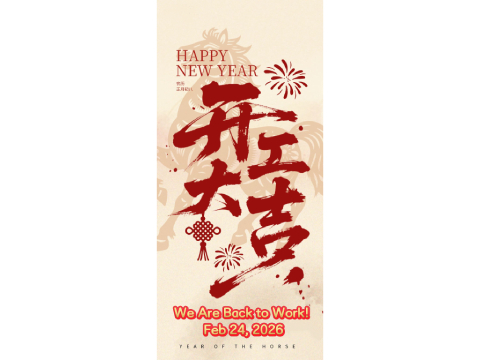 Jinzuan Technology Officially Resumes Work After Spring Festival Holiday