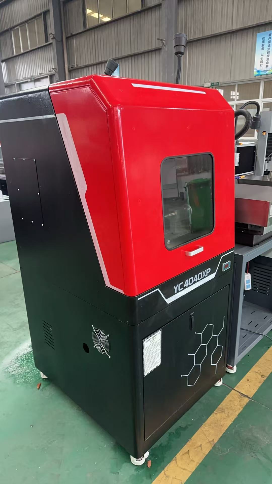 4-Axis CNC Jade Engraving Machine
