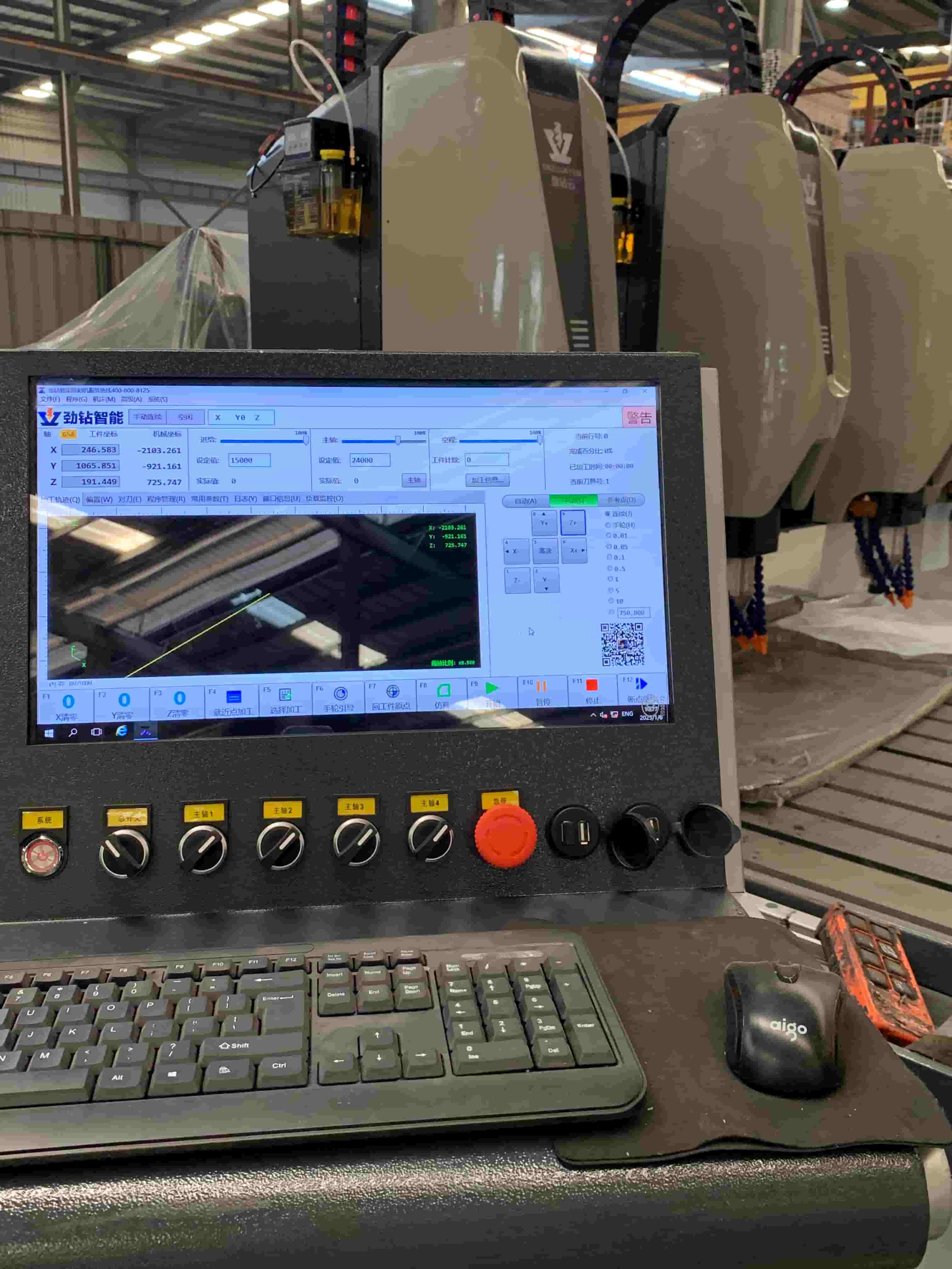 Industrial Grade Stone CNC Machine Industrial Grade Stone CNC Machine