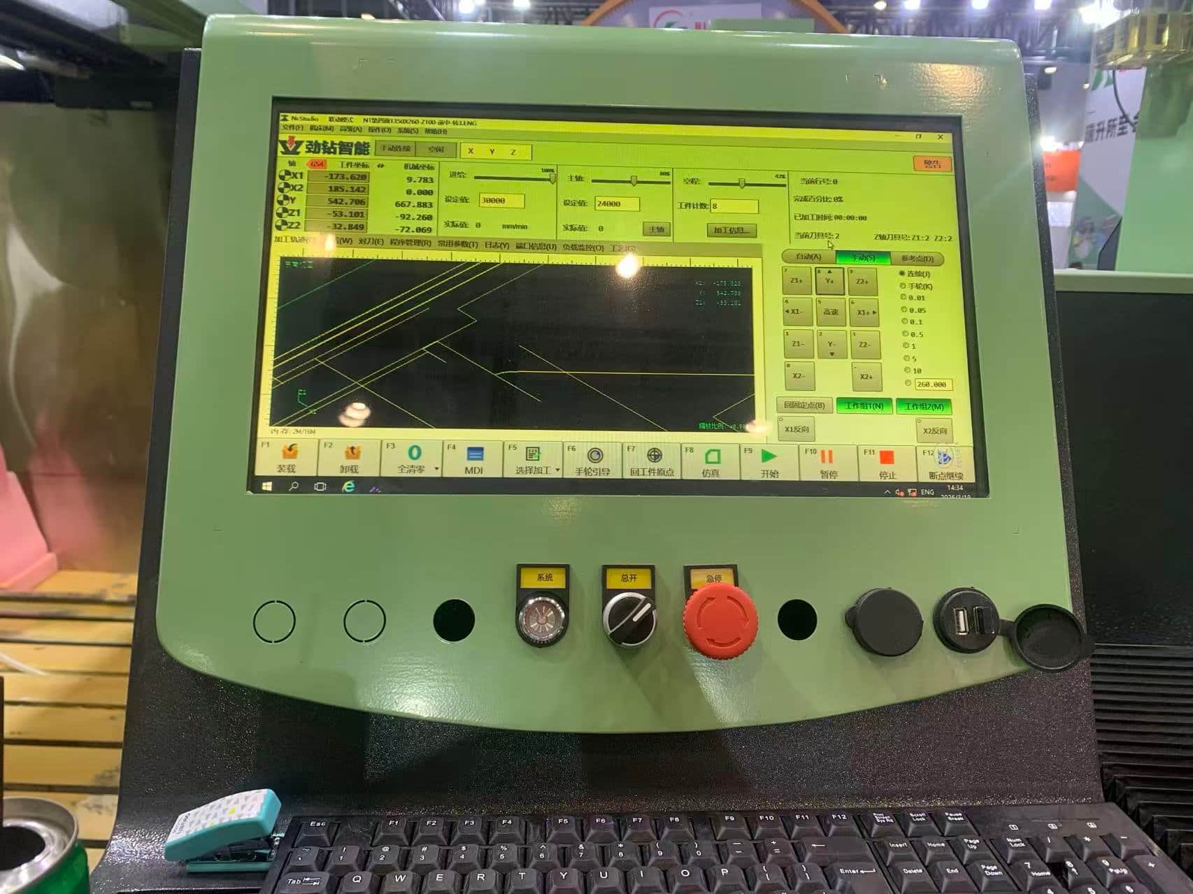 Safe Stone Carving Machine Safe Stone Carving Machine