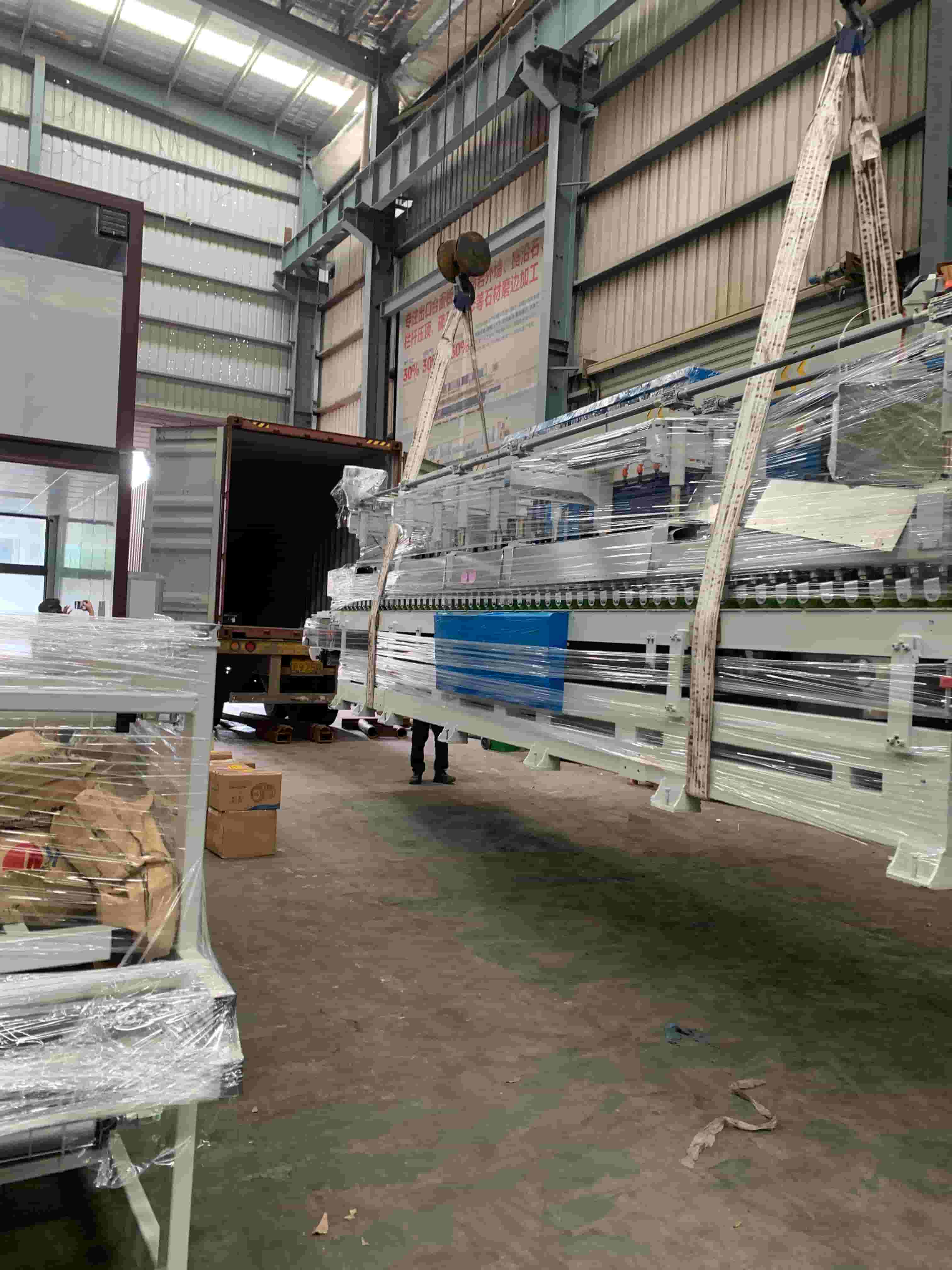 Industrial Stone Edge Polishing Machine